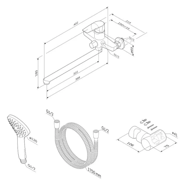 Смеситель для ванны AM.PM Gem с душевой системой F90A95000 (детальная фотография), для ванны