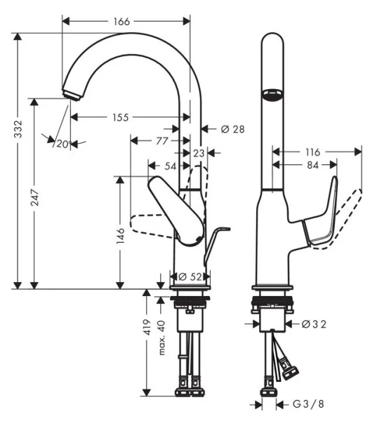 Смеситель для раковины Hansgrohe Novus 71128000 (детальная фотография), для раковины