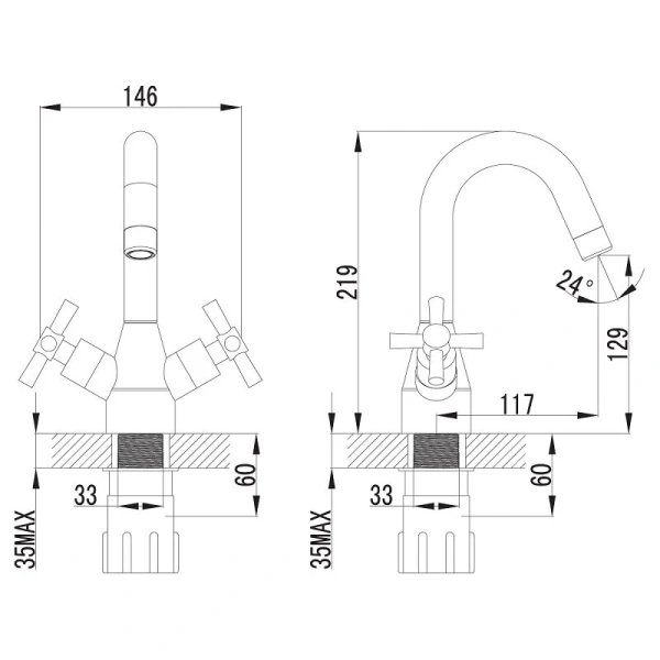 Смеситель для раковины Lemark Neo LM2207C (детальная фотография), для раковины