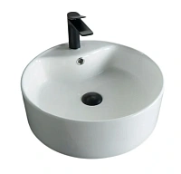 Раковина GID Esfera N9008b 46 см белая