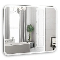 Зеркало с подсветкой Abber See 80 см с диммером