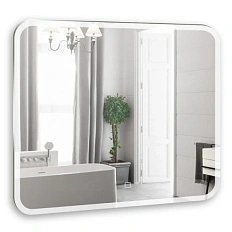 Зеркало с подсветкой Abber See 80 см с диммером