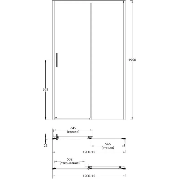 Душевая дверь в нишу Kerama Marazzi Vetro 120 см профиль хром VE.120.SD.CR (детальная фотография), современные, hi-tech