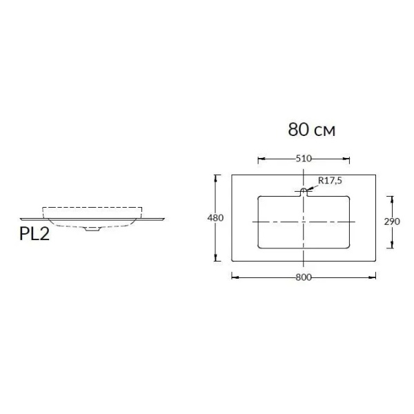 Схема (детальная фотография)