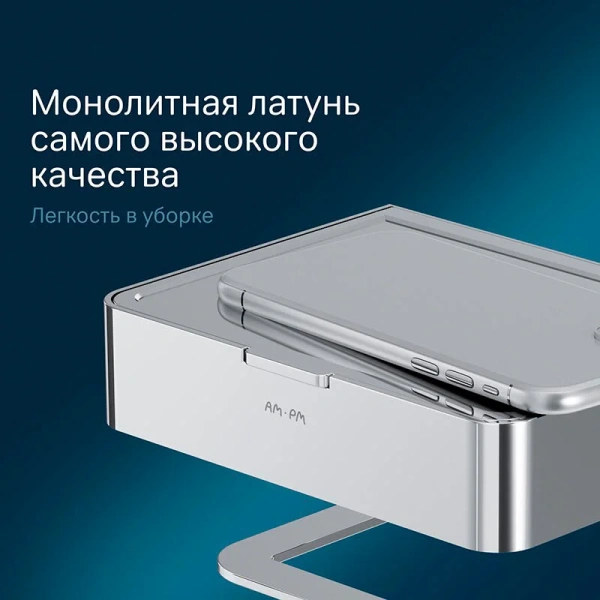Бумагодержатель Am.Pm Inspire 2.0 A50A3415 с полкой (детальная фотография), металлические index_1