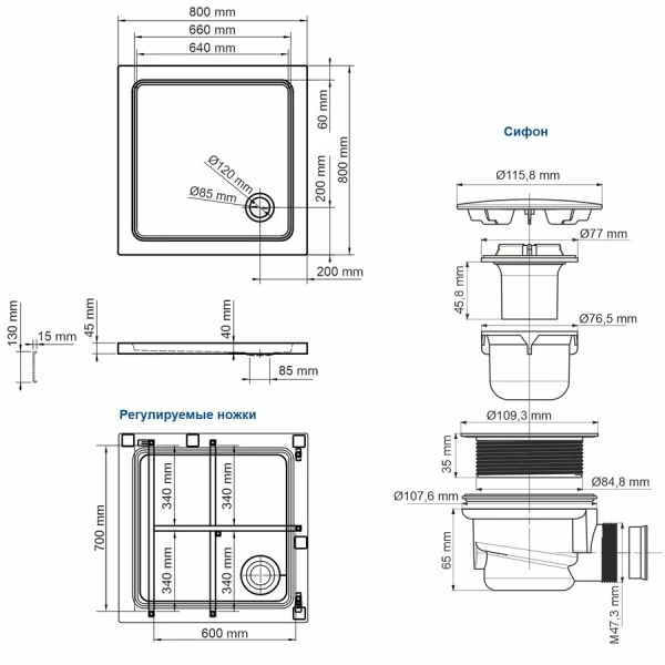 Душевой поддон WasserKRAFT Amper 80x80 см белый 29T02 (детальная фотография), акриловые