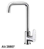 Смеситель для кухни WasserKRAFT Alz хром