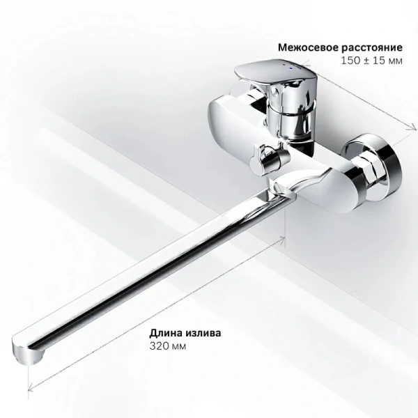 Смеситель для ванны Am.Pm Like излив 320 мм хром F8090016 (детальная фотография), хром