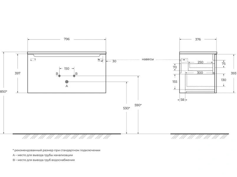 Тумба под раковину подвесная BelBagno Etna 80 см bianco lucido ETNA-M-800/380-1C-SO-BL (детальная фотография), нет в наличии