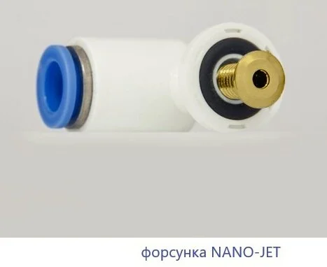 Ванна гидромассажная Whitecross Layla Slim 170 x 75 см, SMART NANO, золото, белый, 0122.170075.100.SMARTNANO.GL (детальная фотография), прямоугольные