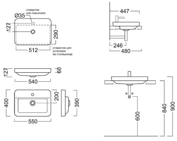 Раковина Kerama Marazzi Plaza 55 см встраиваемая сверху PLR.wbi.55.1 (детальная фотография), современные, hi-tech