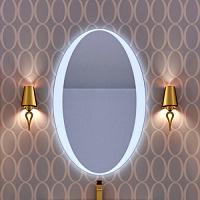 Зеркало с подсветкой La Beaute Gard/Kantal/Savoie