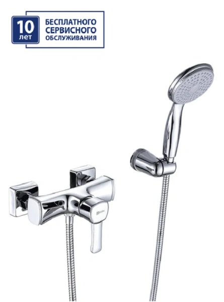 Смеситель для душа Lemark Evitta с душевой лейкой, хром LM0503C (детальная фотография), современные, hi-tech