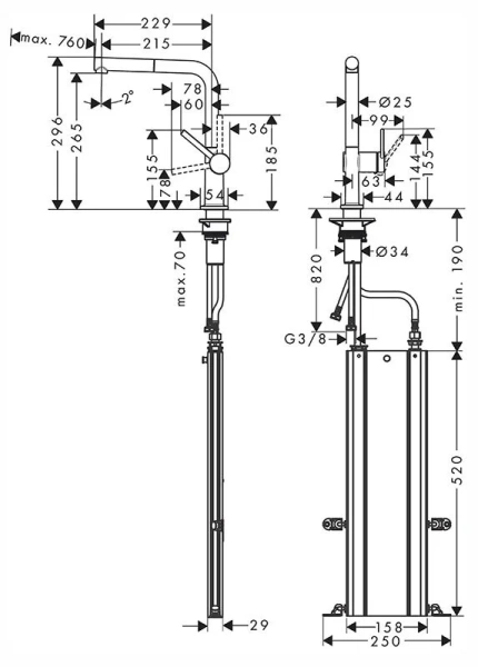 Смеситель для кухни Hansgrohe Talis M54 хром 72809000 (детальная фотография), для кухни