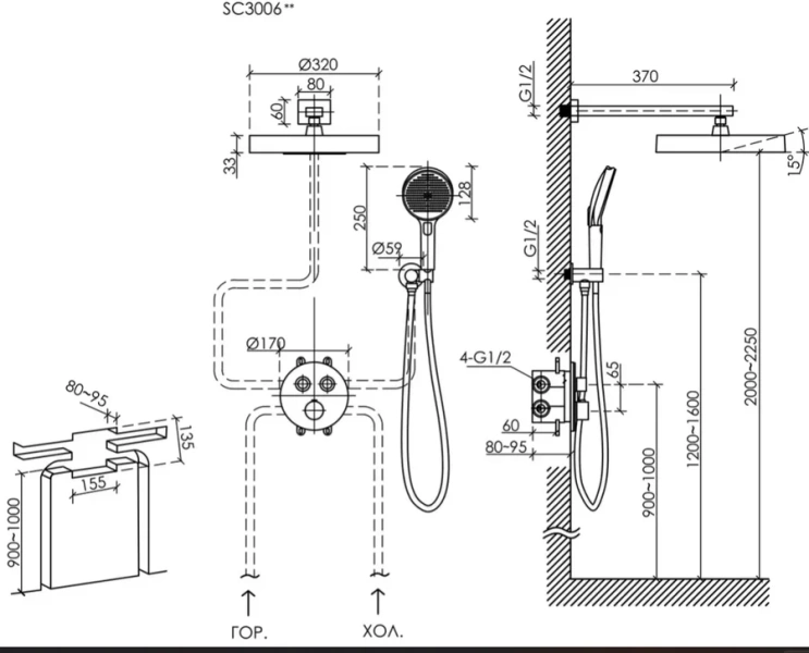 Душевой комплект Sancos Space брашированное золото SC3006BG (детальная фотография), комплекты