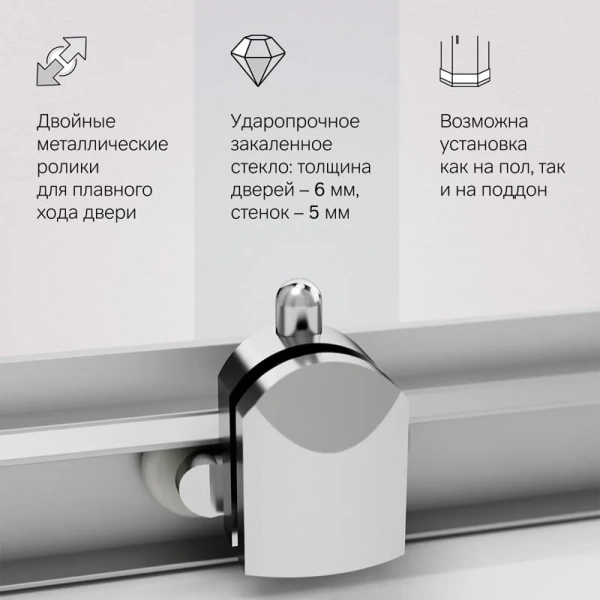 Душевой уголок Am.Pm Gem 90x90 см профиль хром матовый W90G-403-9090MT (детальная фотография), современные, hi-tech