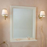 Зеркало для ванной с полкой, цвет слоновая кость матовый, La Beaute Michel