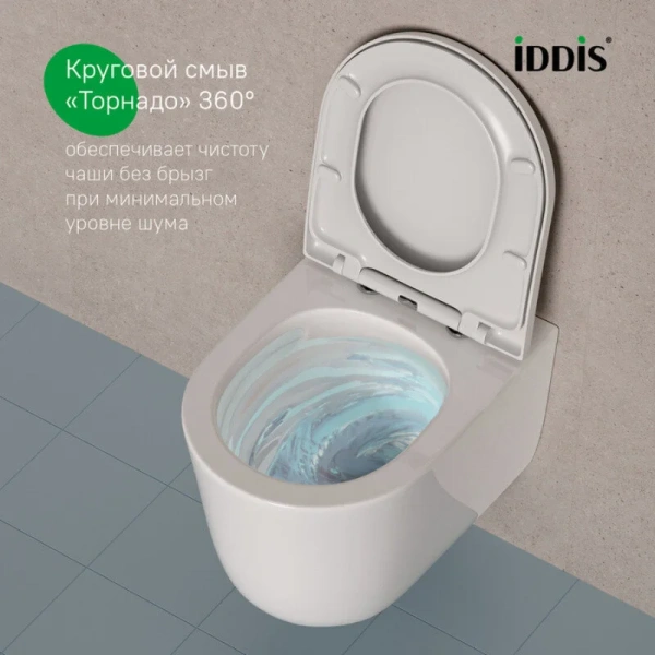 Унитаз подвесной IDDIS Slide безободковый SLIRDSEi25 (детальная фотография), с горизонтальным, прямым выпуском, с прямым выпуском