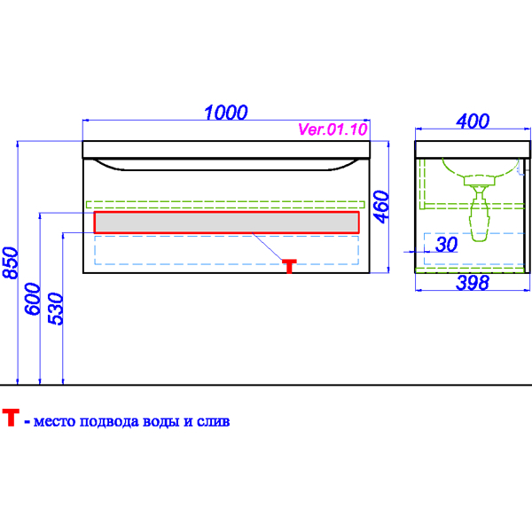 Схема (детальная фотография), подвесная, пристенная