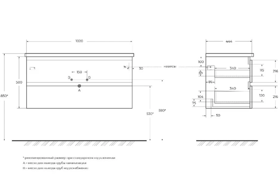 Тумба под раковину подвесная BelBagno Albano-Cer 105 см pino scania ALBANO-CER-1050-2C-SO-PS (детальная фотография), нет в наличии
