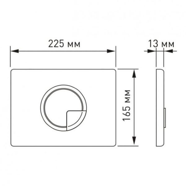 Схема (детальная фотография), в наличии