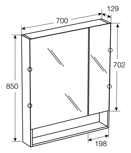Зеркальный шкаф с подсветкой Roca The Gap 70 см белый глянцевый ZRU9302886 (детальная фотография), в наличии