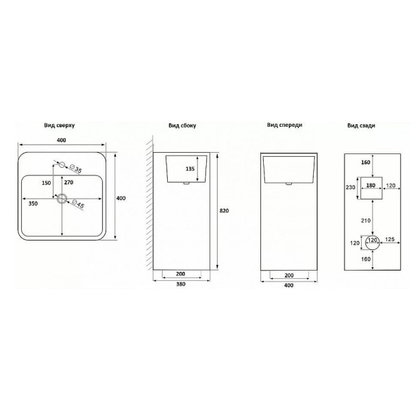Схема (детальная фотография), современные, hi-tech