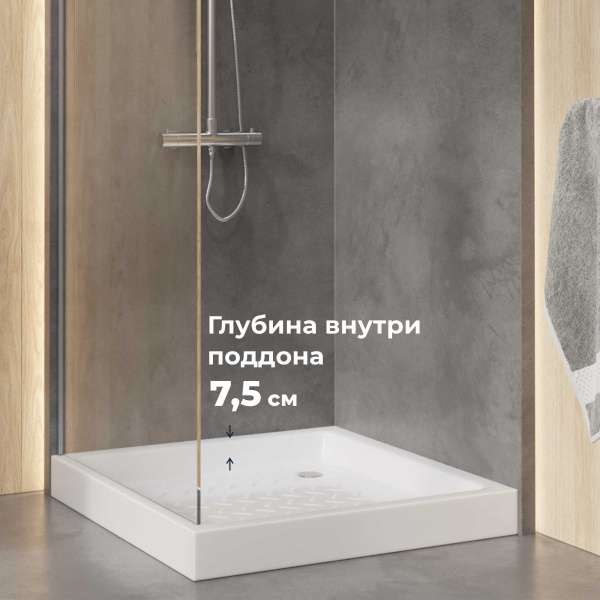 Душевой поддон RGW CER CR 90x90 см квадратный белый 19170199-01 (детальная фотография), 90х90 см