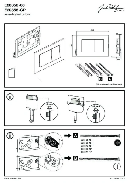 Клавиша смыва Jacob Delafon белая глянцевая E20858-00 (детальная фотография), слив эконом-стандарт с двумя клавишами