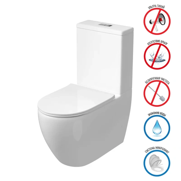 Унитаз компакт Grossman безободковый GR-4446SQ (детальная фотография)