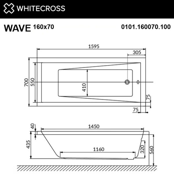 Ванна гидромассажная Whitecross Wave Soft, 160 х 70 см, увеличенная толщина акрила, усиленная армировка, белый/золото, 0101.160070.100.SOFT.GL (детальная фотография), современныe, hi-tech