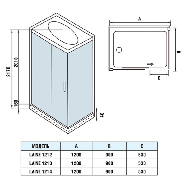 Схема (детальная фотография), со стеклянными задними стенками