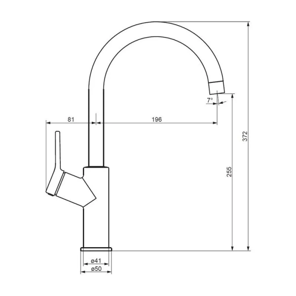 Смеситель для кухни Damixa Eclipse DX310720 (детальная фотография), для кухни