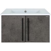 Тумба под раковину подвесная Misty Rock 75 см бетон светло-серая