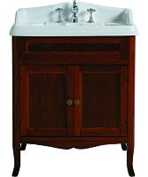 Тумба под раковину, цвет орех, Simas Arcade ARMD70 NOCE