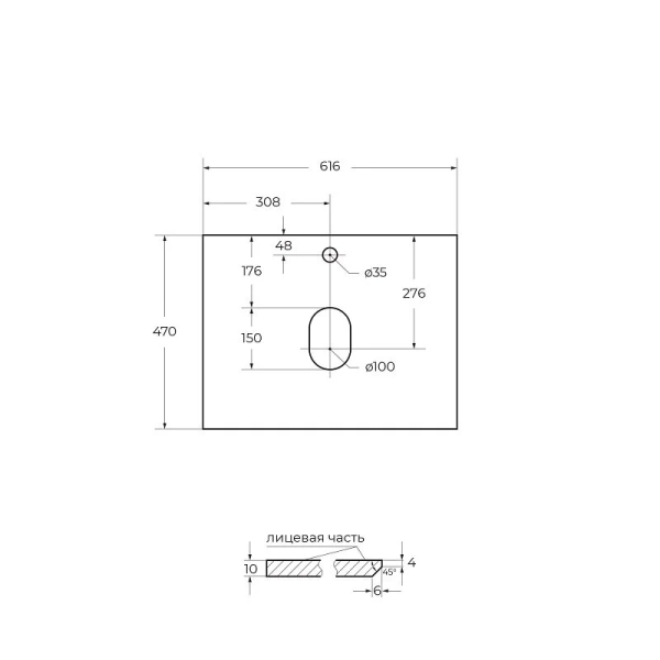 Столешница BelBagno 60 см cemento KEP-60-C (детальная фотография), нет в наличии