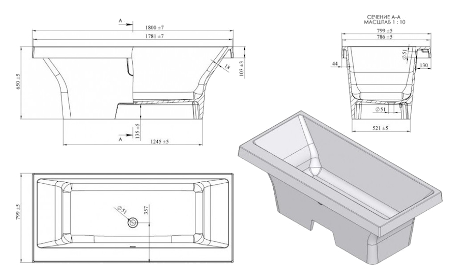 Схема (детальная фотография), по запросу
