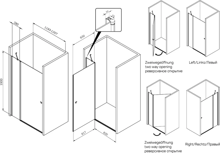 Душевая дверь в нишу Am.Pm Sunny 120 см профиль хром W87G-120-1P-MT (детальная фотография) index_1