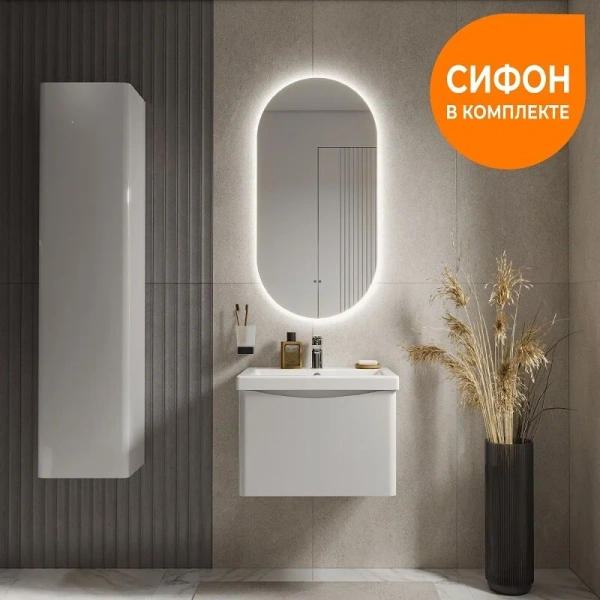 Смеситель для биде Boheme Imperiale Presente золото 336 (детальная фотография), на биде