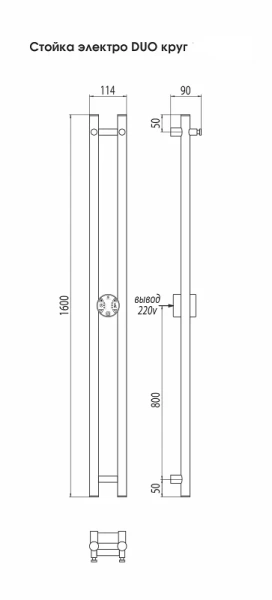 Полотенцесушитель электрический Terminus Дуо круг1600 11х160 см хром 4670078528308 (детальная фотография), современные, hi-tech