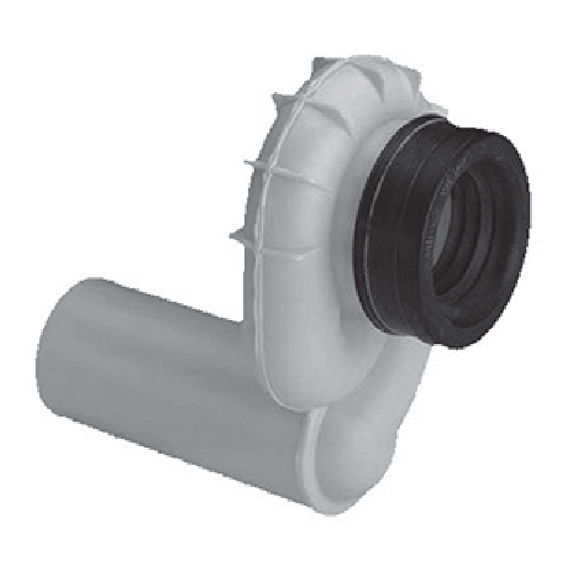 Сифон для писсуара с горизонтальным выходом GSI SIF50 (детальная фотография)