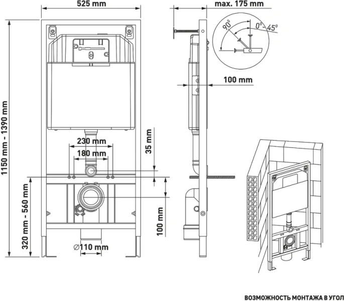 Унитаз с инсталляцией BERGES Novum кнопка хром 042437 (детальная фотография) index_3
