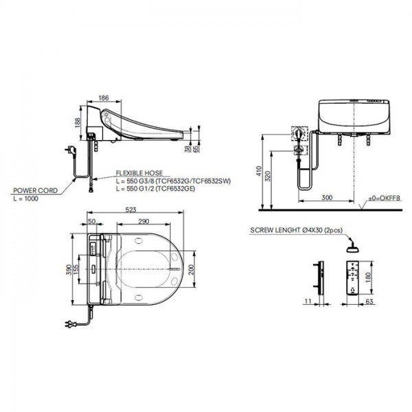 Схема (детальная фотография)