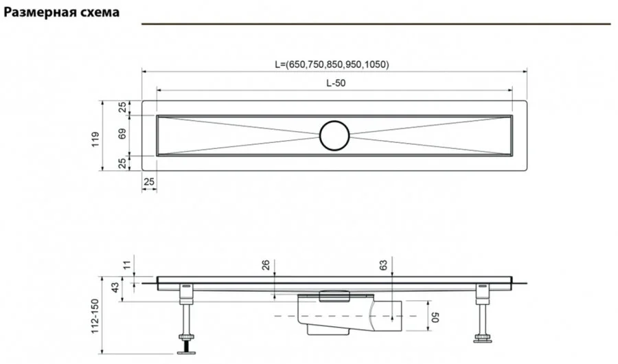 Душевой лоток Timo Drain Systems 100 см золото DS230210/17 (детальная фотография), душевой лоток