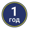 Шланг для душа Lemark хром LE8056S (детальная фотография), шланги для душа