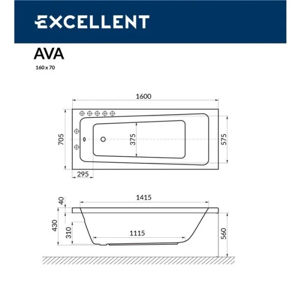 Ванна гидромассажная Excellent Ava Soft 160 x 70 см, белый/хром, WAEX.AVA16.SOFT.CR (детальная фотография), акриловые