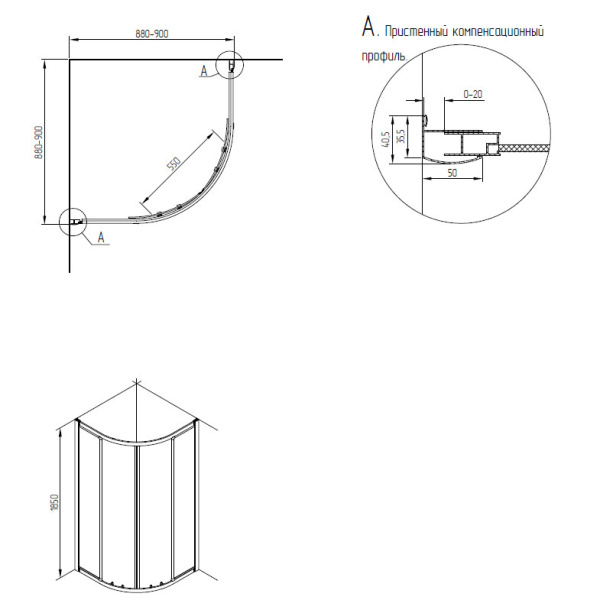 Схема (детальная фотография), золото