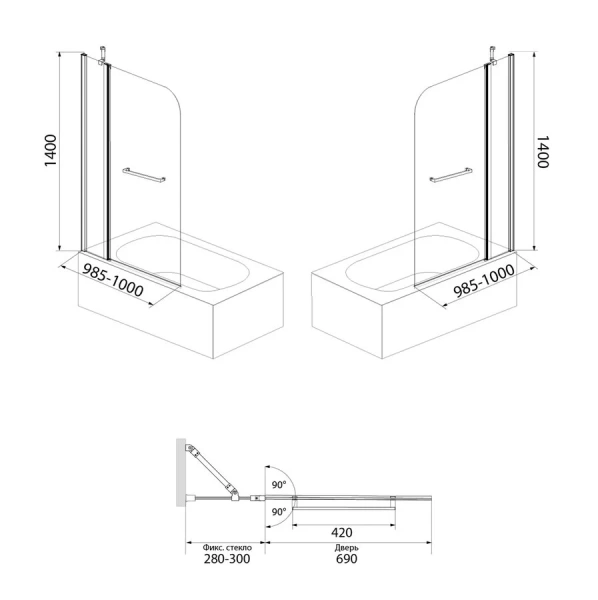 Шторка для ванны IDDIS Ray 100х140 см глянцевый алюминиевый профиль RAY6CS0i90 (детальная фотография), 100 см