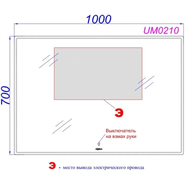 Зеркало с подсветкой Aqwella UM 100 см с сенсорным выключателем UM0210 (детальная фотография), в наличии