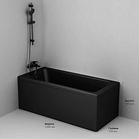 Ванна акриловая Am.Pm Gem 150x70 см черная